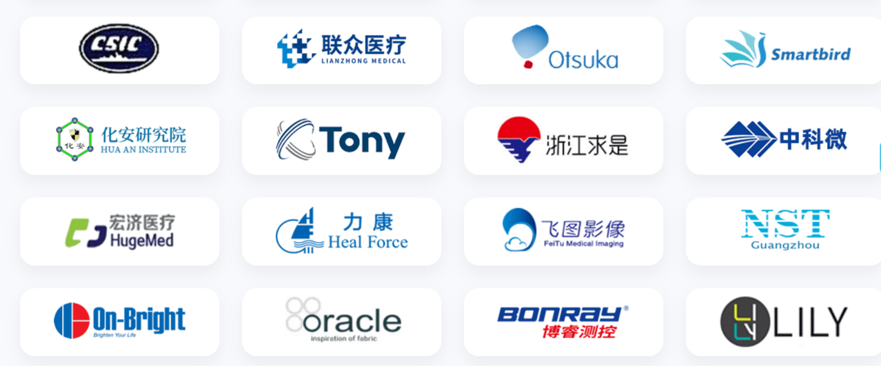 公司CRM管理軟件有哪些？優劣勢分析