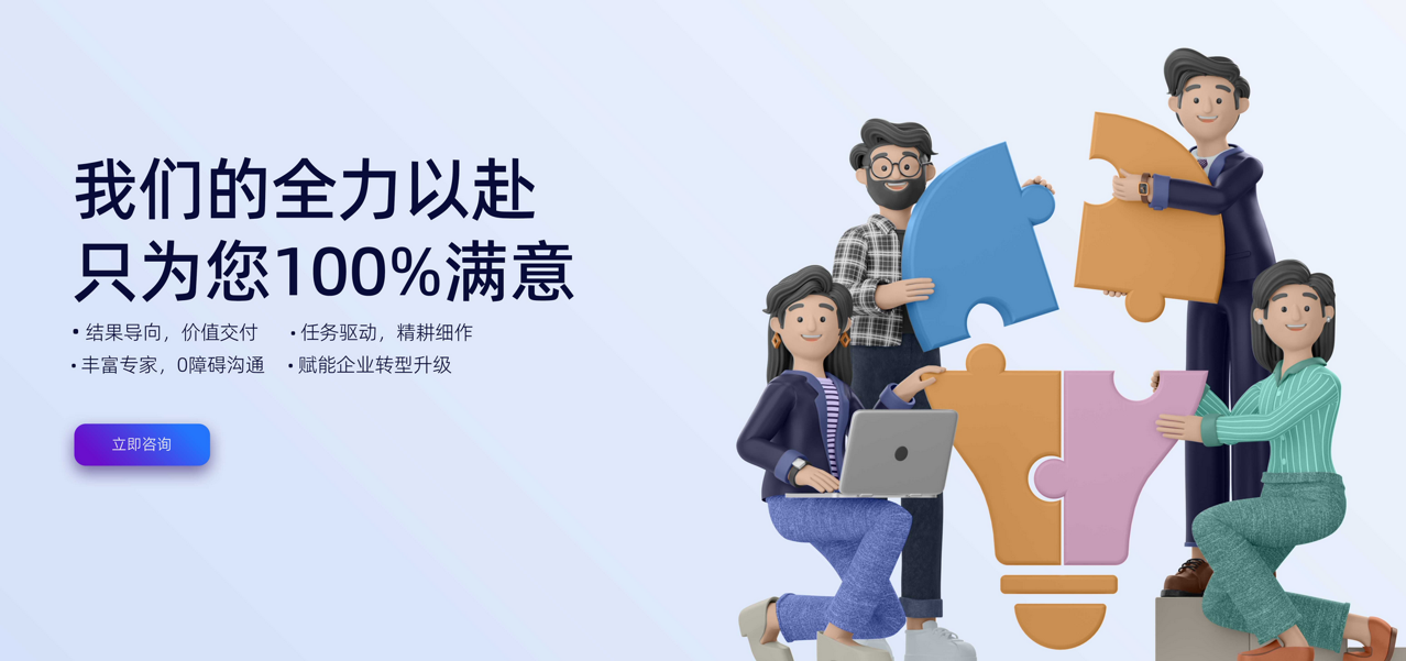 開源CRM系統搭建與商業化版本對比?