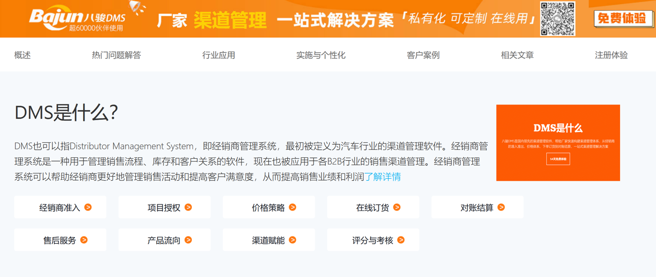 1748311861785486.