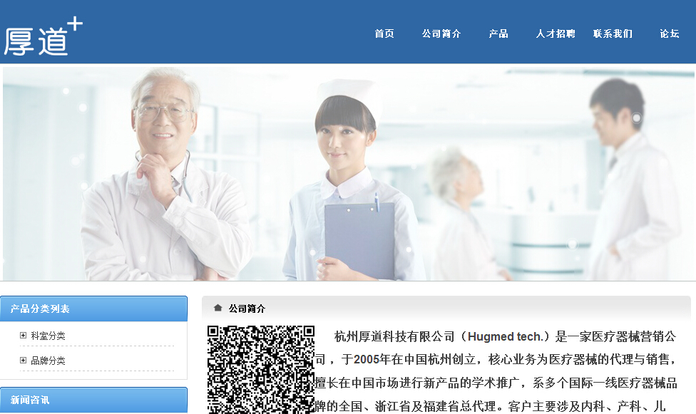 ���ݺ�����t(y��)����еCRM���ơ�