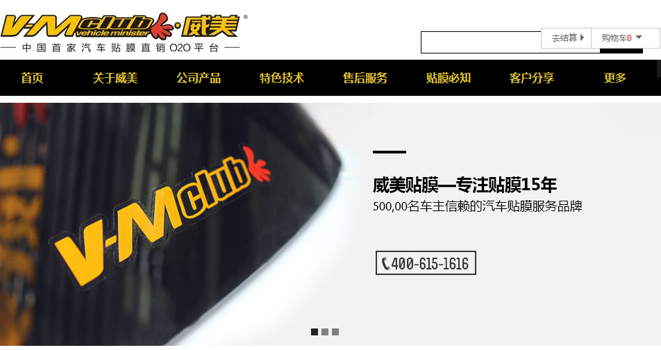 <b>����܇������������䶨��CRM</b>