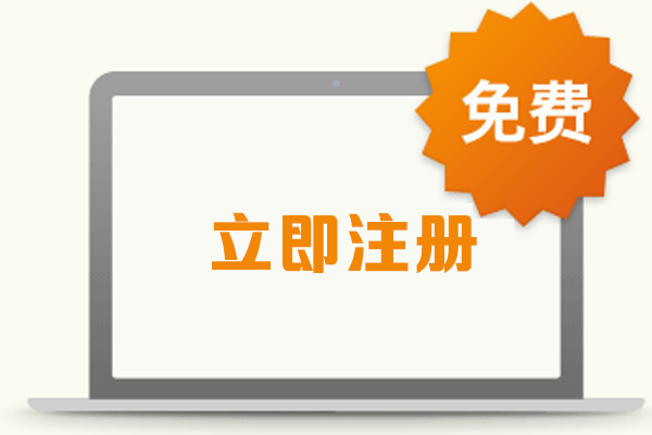 ���MCRM,�N�۹���ܛ�����M��