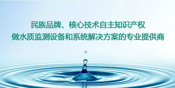 <b>�y�־G������ˮ��(w��)�ИI(y��)CRMϵ�y(t��ng)</b>