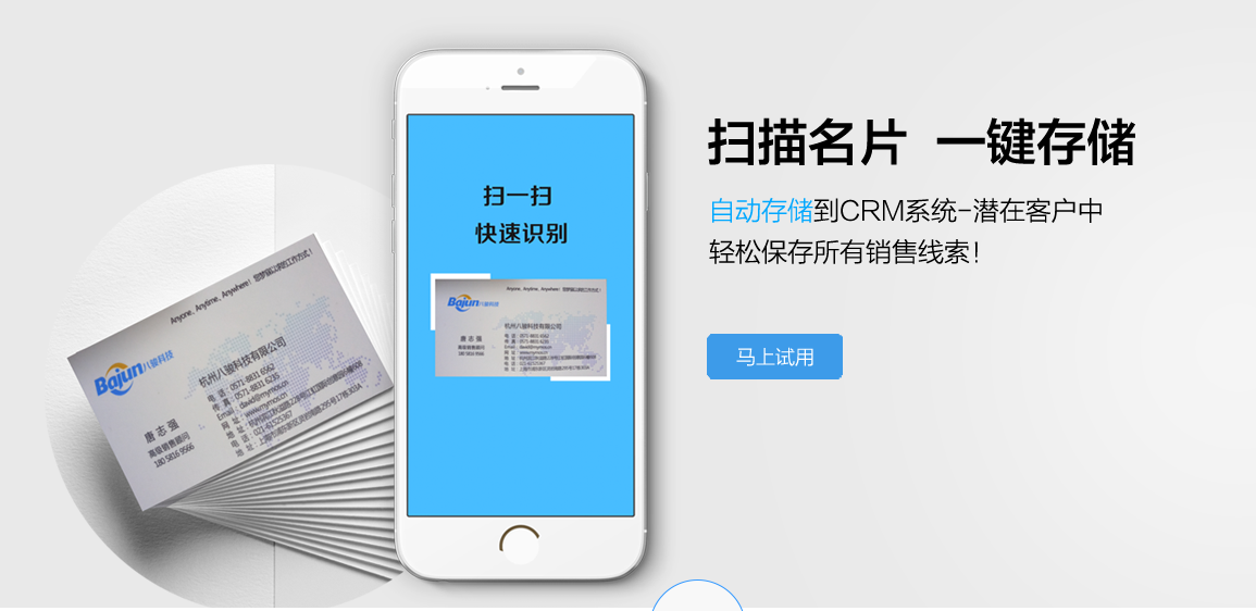 �N�۹���ܛ��,��Ƭ�R�eϵ�y(t��ng)