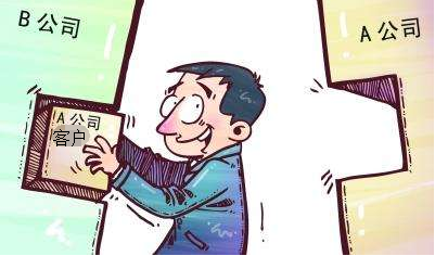 CRMϵ�y�����͑��YԴ,������ȫ