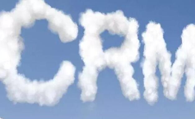 crm�����Mcrm