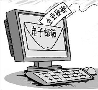 ��Ϣ��й��