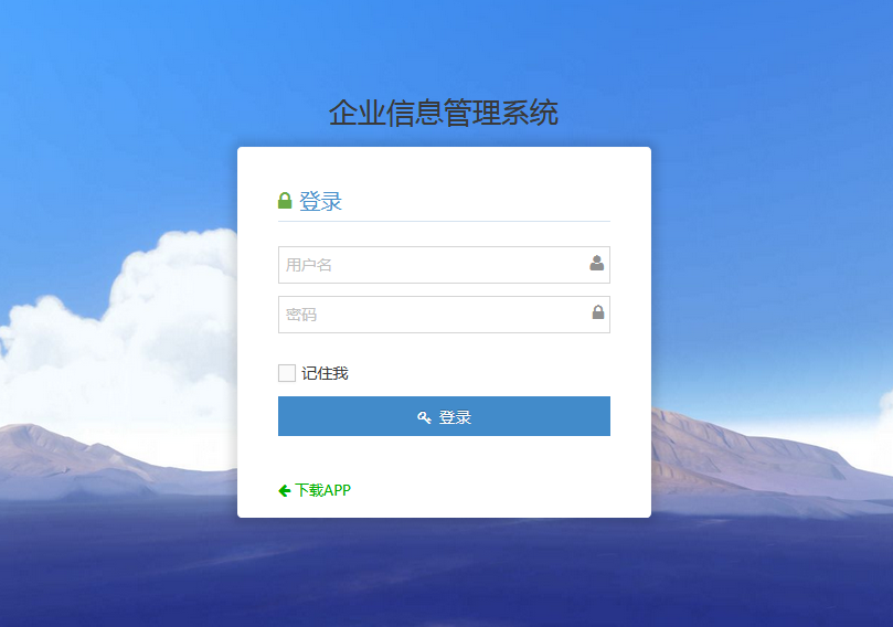 �ھ�CRM,˽����CRM