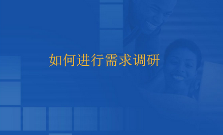 CRM�����{��