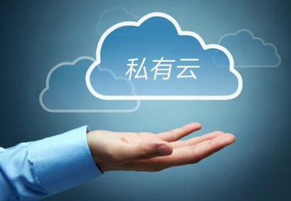 ˽����CRM,�Ƅ�CRM