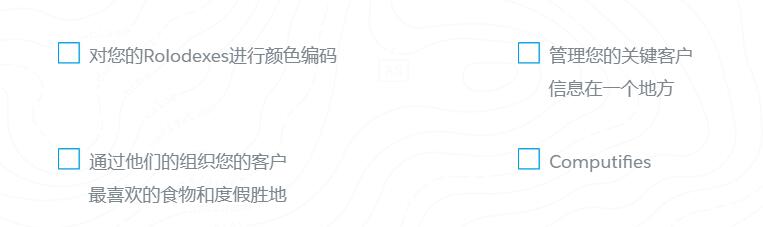 ����CRM��ζ��ʲô��