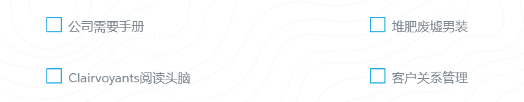 CRM��ʲô��˼