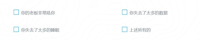 ��Iʲô�r����ҪCRM��