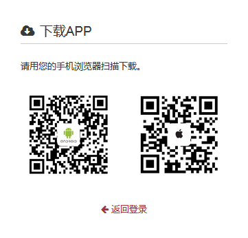 CRMϵ�yAPP���d,CRMϵ�y���d,CRMܛ��APP,�Ƅ�CRM