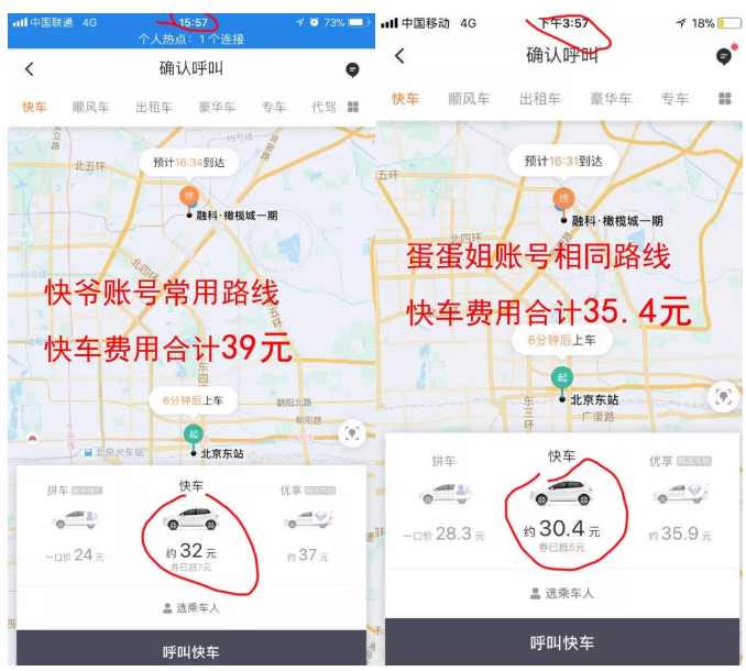 �εΚ���,�󔵓�����