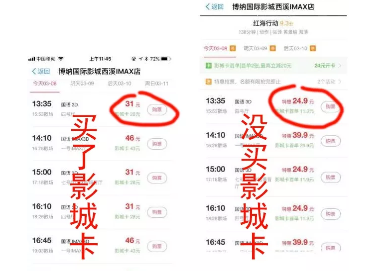 �󔵓�����,���п��_��