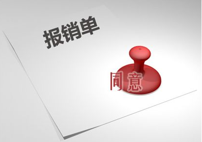 �M�ù���,crm�M�ù���,crm���N�M��,crm�N�۹���