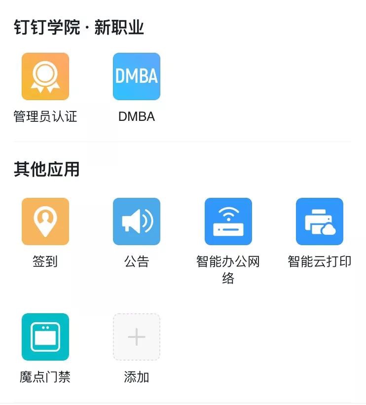 ��CRM,���ECRMϵ�y