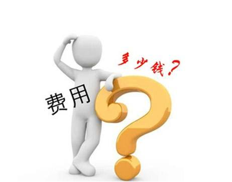 CRM˽�в���,CRM�ɱ�,crm�r(ji��)��,crmܛ����(b��o)�r(ji��),CRM�M(f��i)��