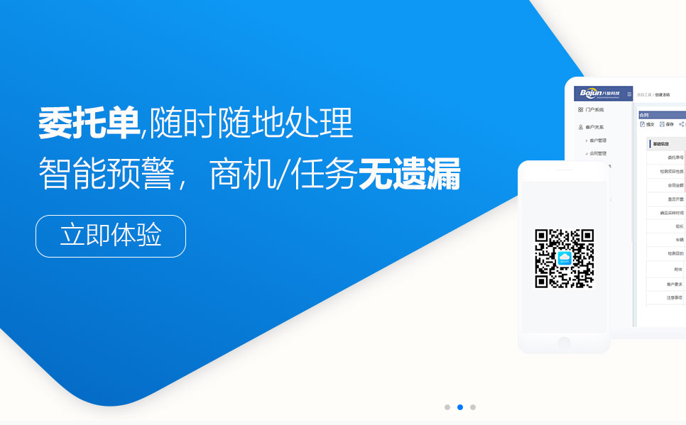 <b>���Ϝyܛ�����ٙz�yί�І����D?</b>