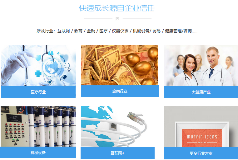 CRM�����_�l����