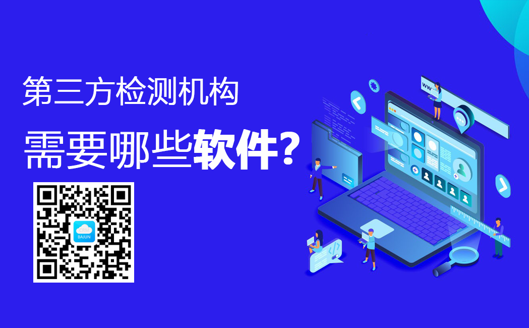 <b>�������z�y�C������ʲôܛ��?</b>