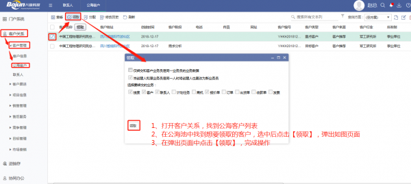<b>�����͑����Iȡ�ͷ���Ҏ�t</b>