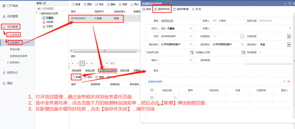 �z�y�C����ι���z�y��Ʒ���D�Σ�