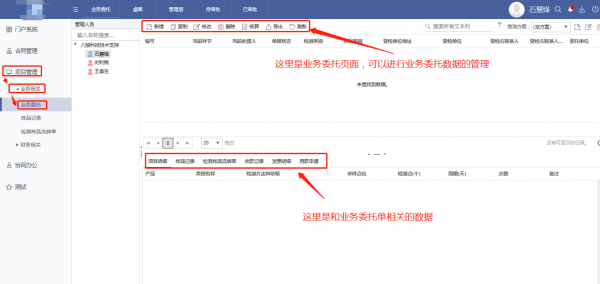 �z�y�C���I��ί�С���Ʒ�����ȹ��ܽ�B