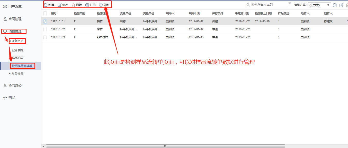 �z�y�I�չ���ϵ�y