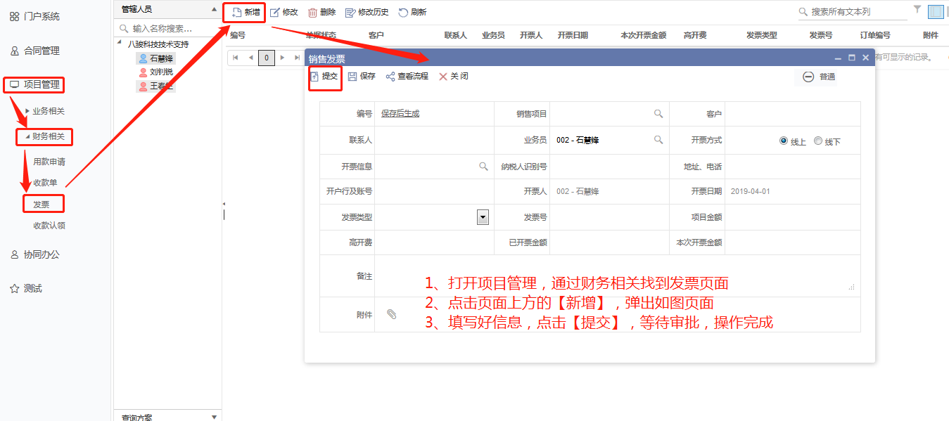 �z�y(c��)�C(j��)��(g��u)�l(f��)Ʊ����