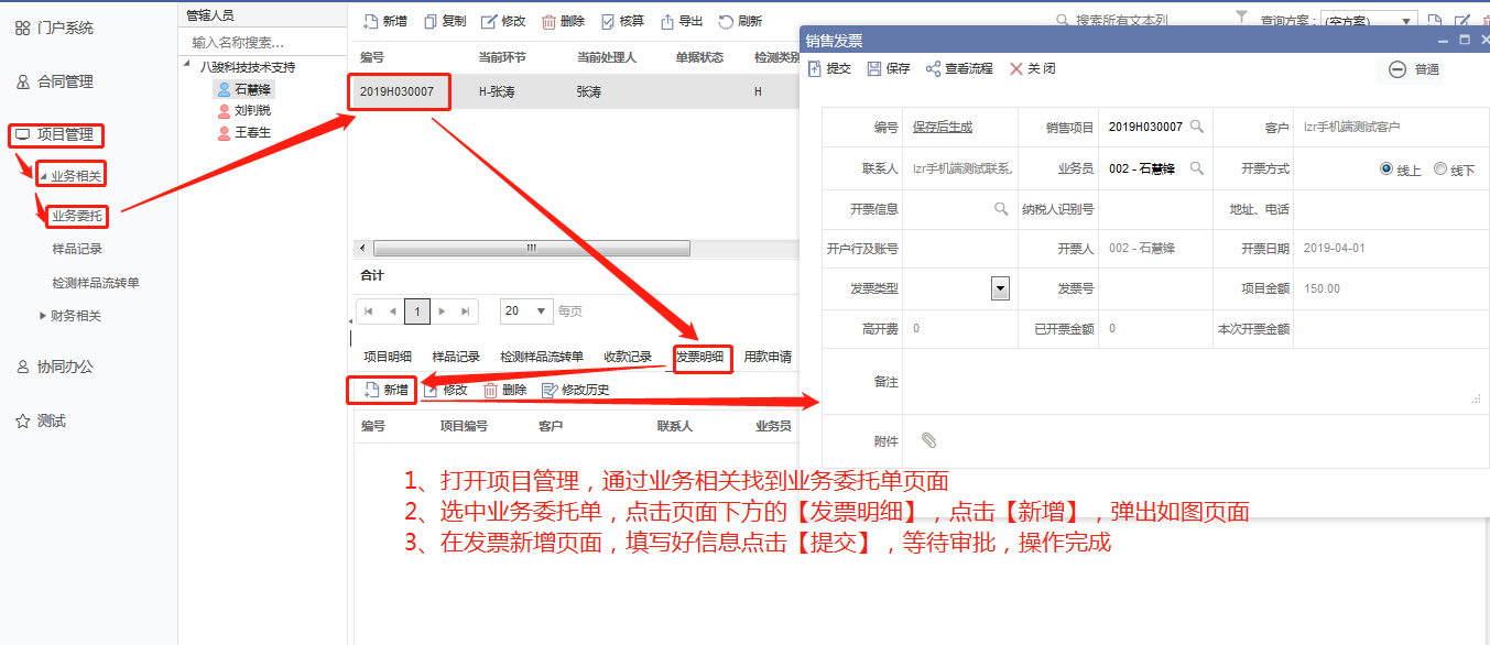 �I(y��)��(w��)ί�Іι���