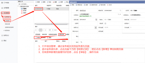 �z�y�C����ι����տ��