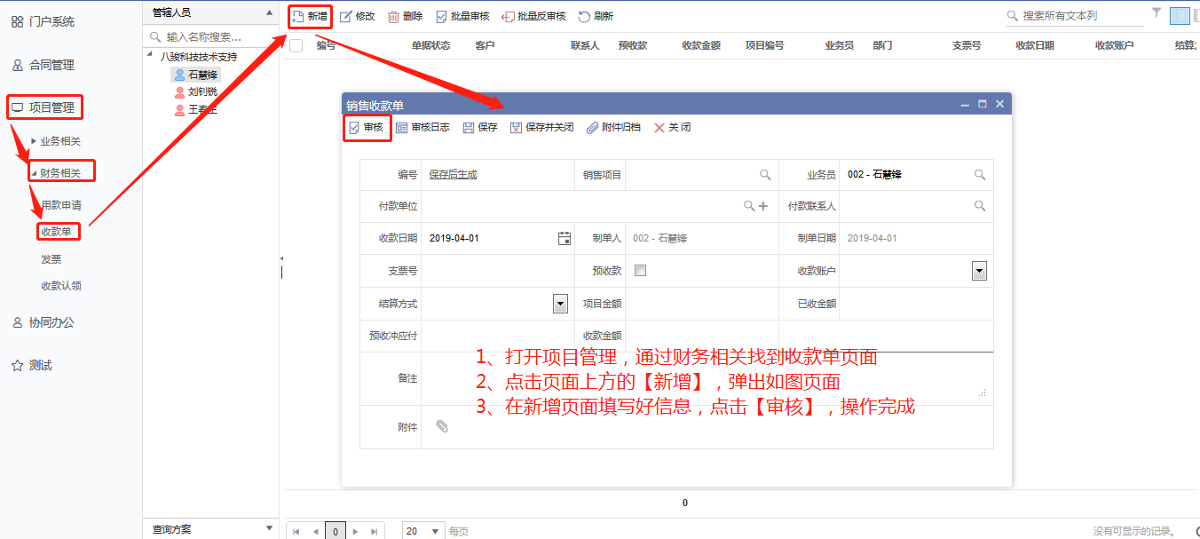 �z�y�տ�ι���