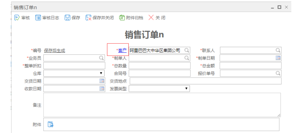 CRM�����_�l