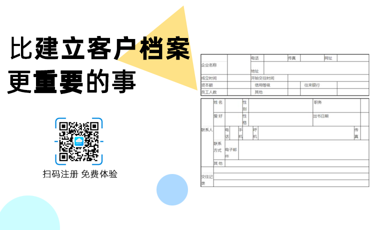 �͑��n����