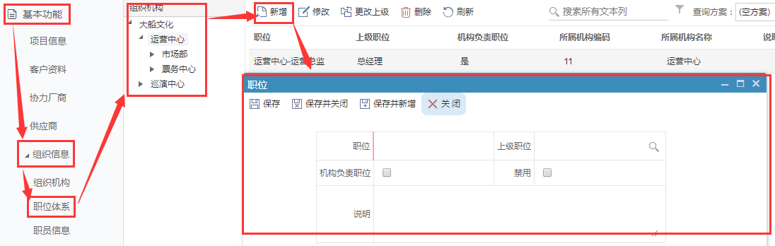 �͑�����ϵ�y(t��ng)