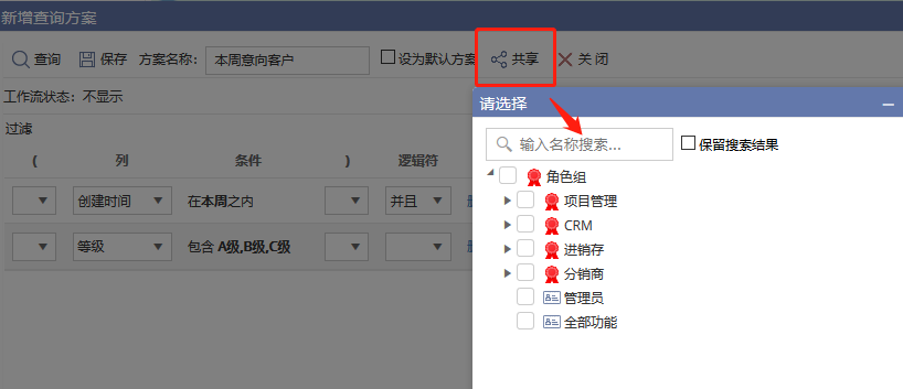 �͑��^�V����