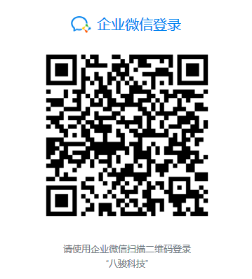 <b>��I(y��)΢��crm����ϵ�y(t��ng)����Щ?</b>