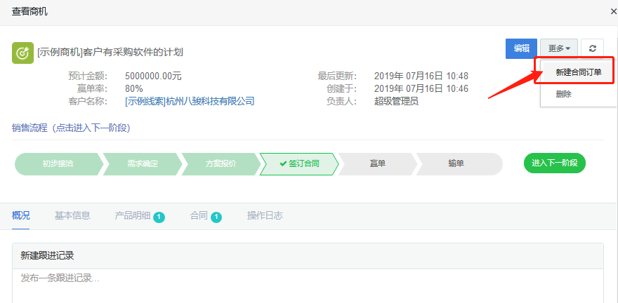 ��΄���ӆ��