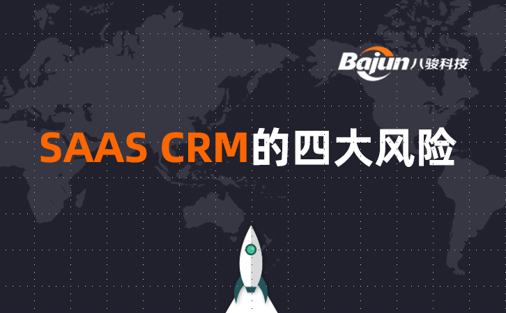 <b>SaaS CRMϵ�y���Ĵ��L�U</b>