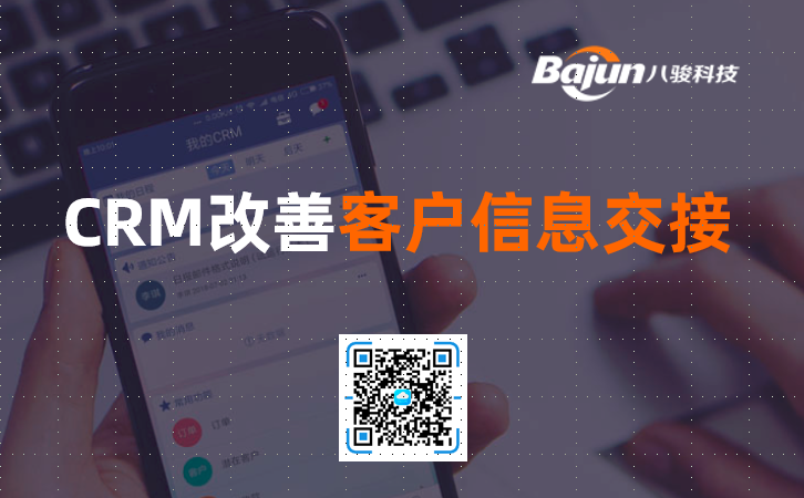 �͑���Ϣ����