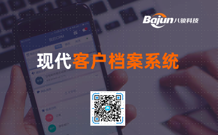 �͑��n��ϵ�y