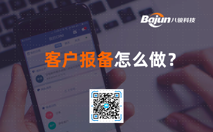 �͑������ϵ�y