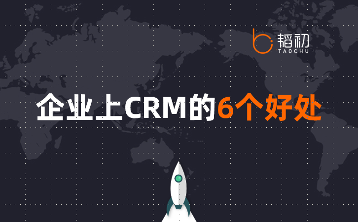 CRM������