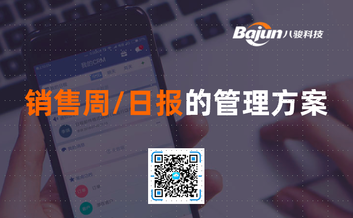 <b>�N�����Ո�����г�Ҋ�Ć��}����Q����</b>