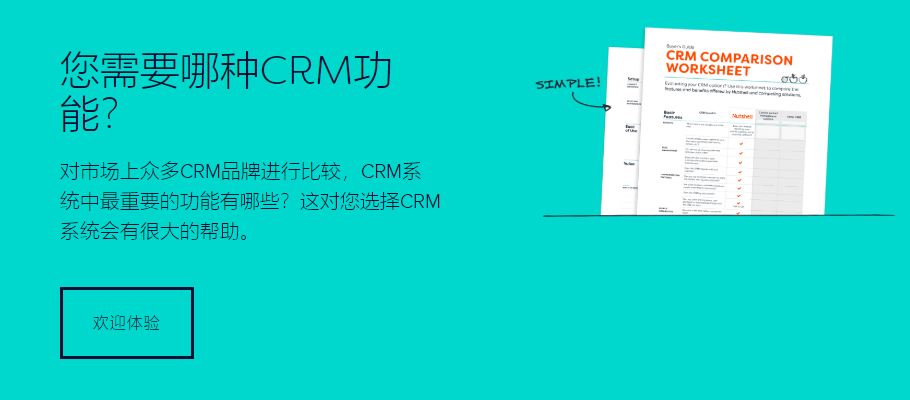 crm����