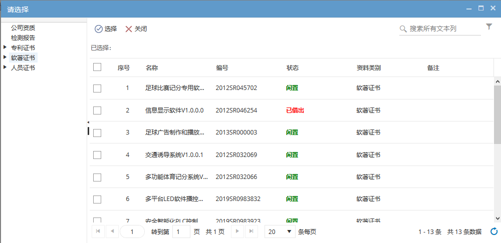 �Y�|(zh��)ԭ����B(t��i)