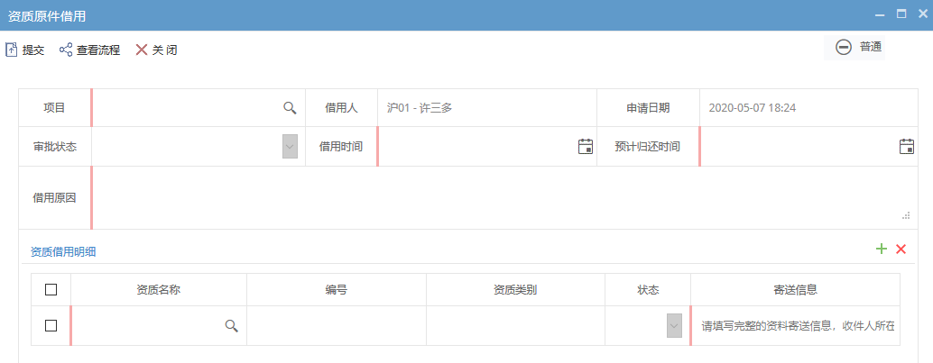 �Y�|(zh��)�C���ڙ�(qu��n)��Ո