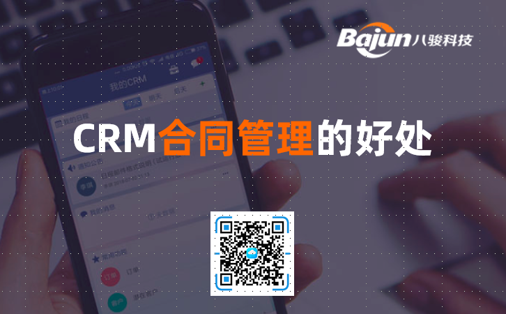 ��ͬ�����ĺ�̎